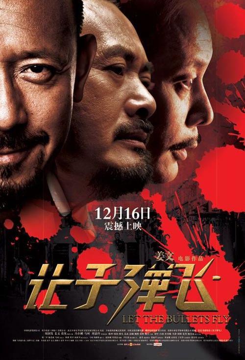哪里能办理纽约出生证明