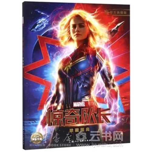 哪里可以制作斯特拉斯克莱德大学文凭毕业证